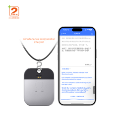 2025 Professional Translator Pro T3 Free AI Translation Tool Real-Time Al Translate