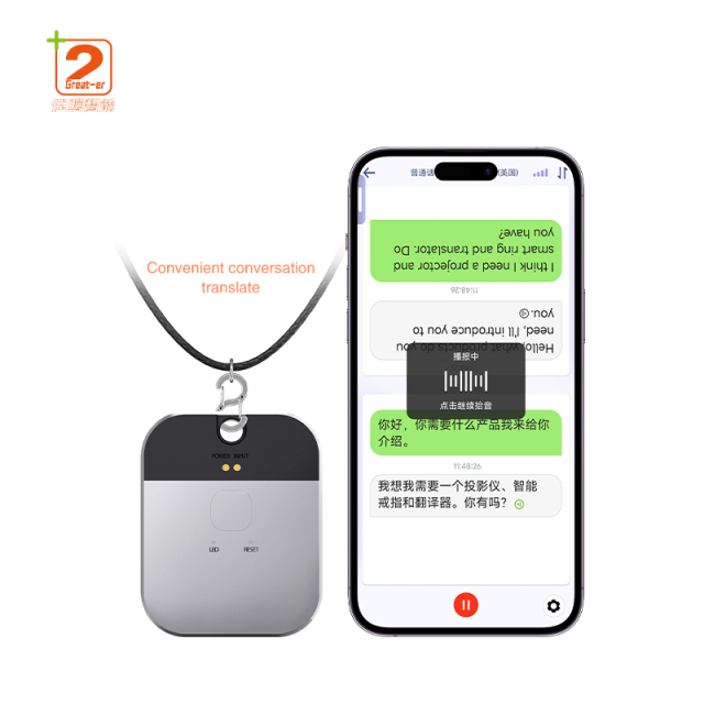 2025 Daily Translator Pro T3 Free AI Translation Tool Real-Time Al Translate