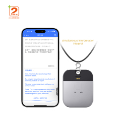 2025 Language Bridge Translator Pro T3 Free AI Translation Tool Real-Time Al Translate
