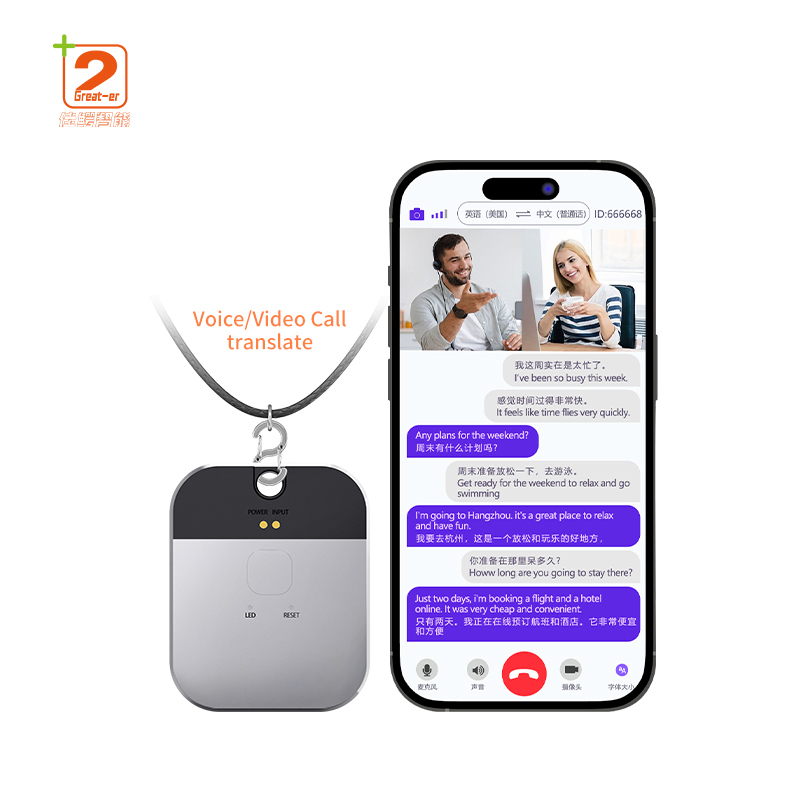 2025 Portable Translator Pro T3 Free AI Translation Tool Real-Time Al Translate