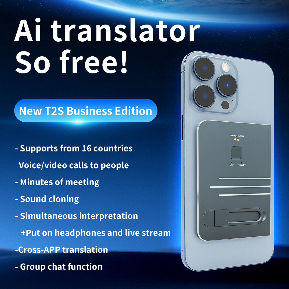 2025 Cross-Border Translator Pro T2s Free AI Translation Tool Real-Time Al Translate