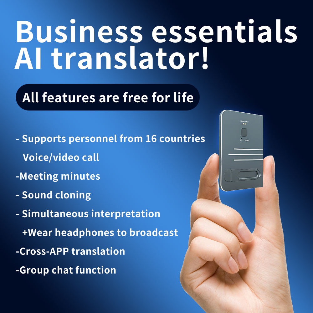 2025 Business Translator Pro T2s Free AI Translation Tool Real-Time Al Translate