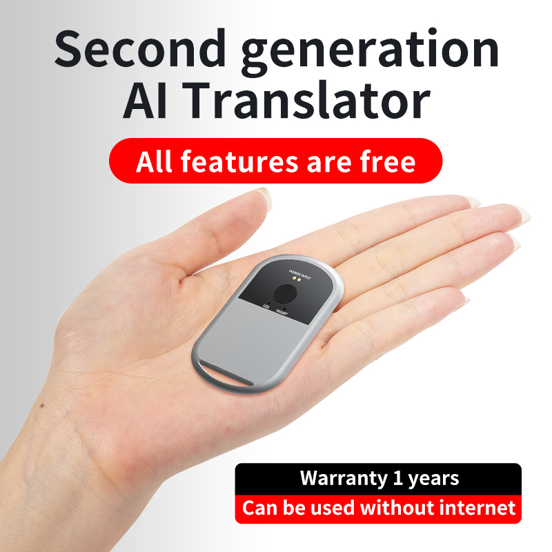 2025 Precise Translator Pro T5 Free AI Translation Tool Real-Time Al Translate