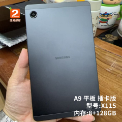 Samsung A9 LTE X115 8+128GB Tablet Wholesale Bulk Order Supported Original Device