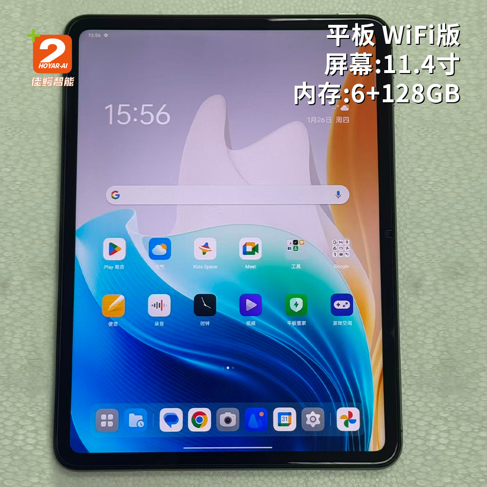 OPPO Pad Neo 6+128GB WiFi Tablet B2B Bulk Wholesale Available Authentic Device