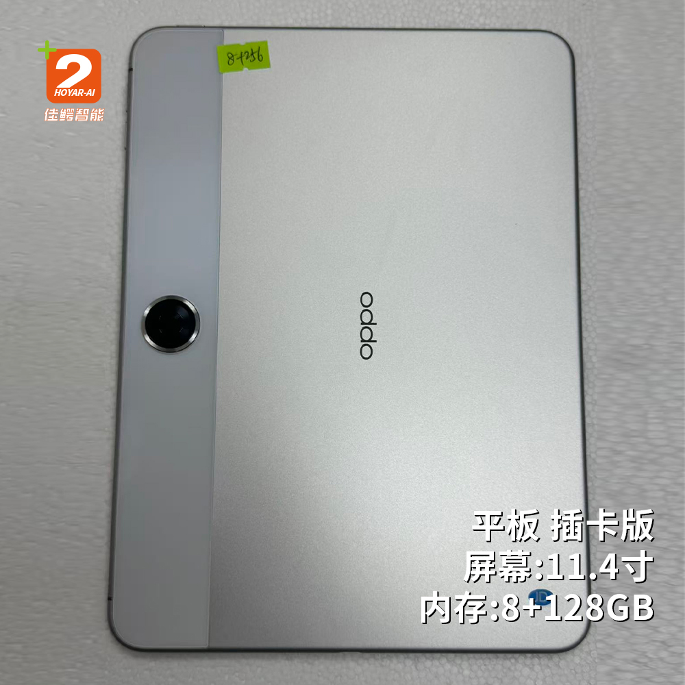 Wholesale Genuine OPPO Pad Neo 8+128GB SIM-Call Tablet Bulk Order Friendly for Resellers