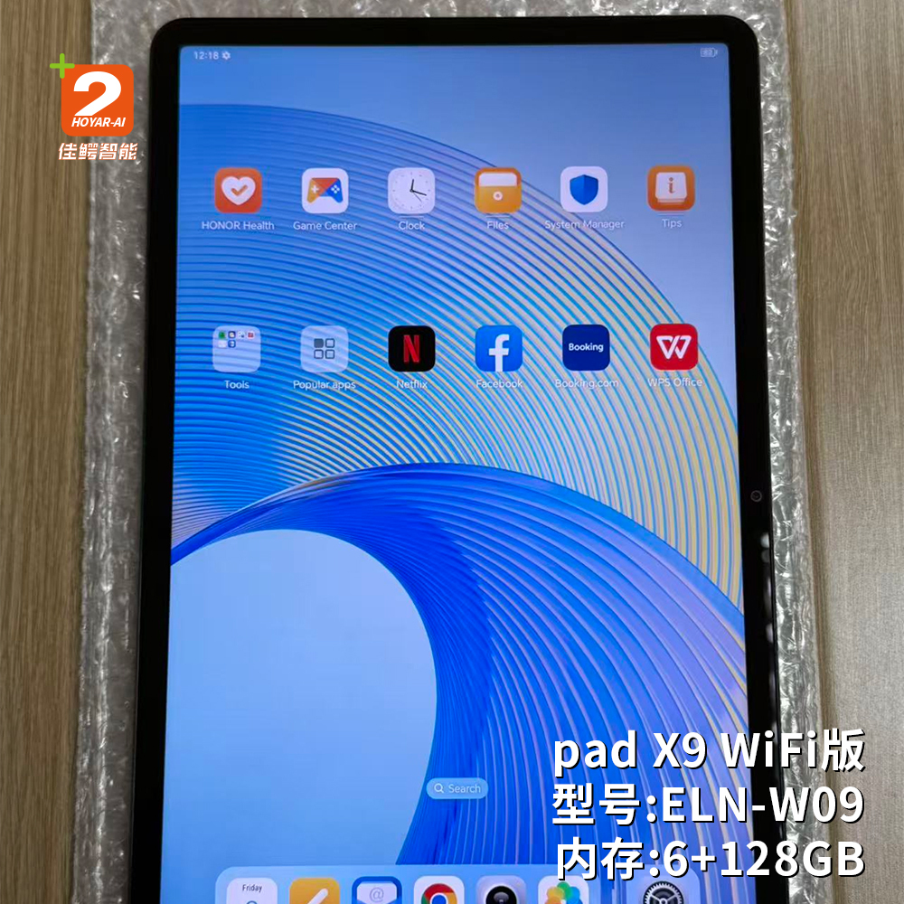 Honor Pad X9 6+128GB WiFi ELN-W09 Tablet Wholesale Cross-Border Bulk Purchases Enabled Brand New