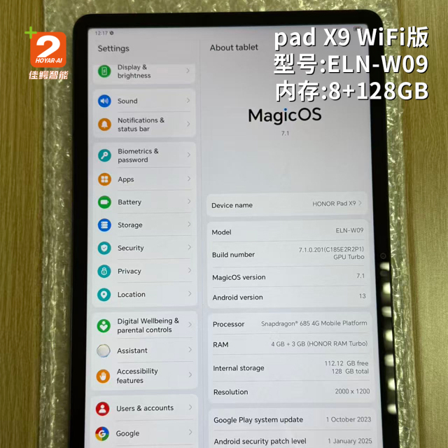 Wholesale Honor Pad X9 ELN-W09 8+128GB WiFi Tablet Factory Direct Bulk Supported