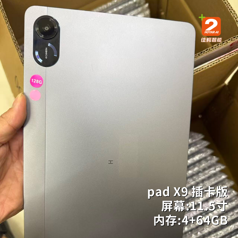 Honor Pad X9 4+64GB Cellular 4G Tablet B2B Bulk Wholesale Available Original Stock