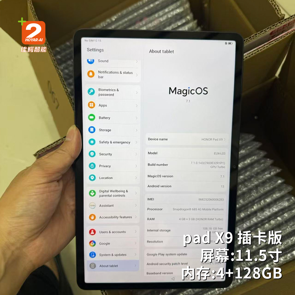 Honor Pad X9 4+128GB Cellular 4G Tablet B2B Bulk Wholesale Available Original Stock