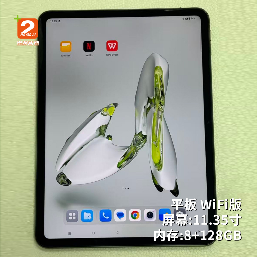 OnePlus Pad WiFi 8+128GB Tablet Wholesale Bulk Orders Accepted Genuine Device
