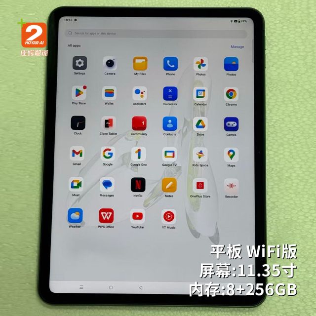 OnePlus Pad WiFi 8+256GB Tablet Wholesale Bulk Orders Accepted Genuine Device
