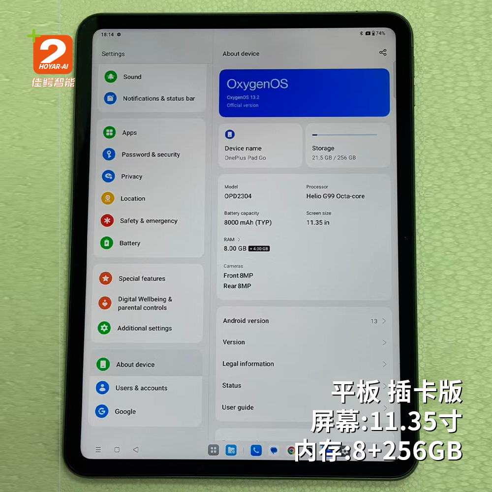 OnePlus Pad LTE 8+256GB SIM-Card Tablet Wholesale Bulk Orders Supported Genuine Device