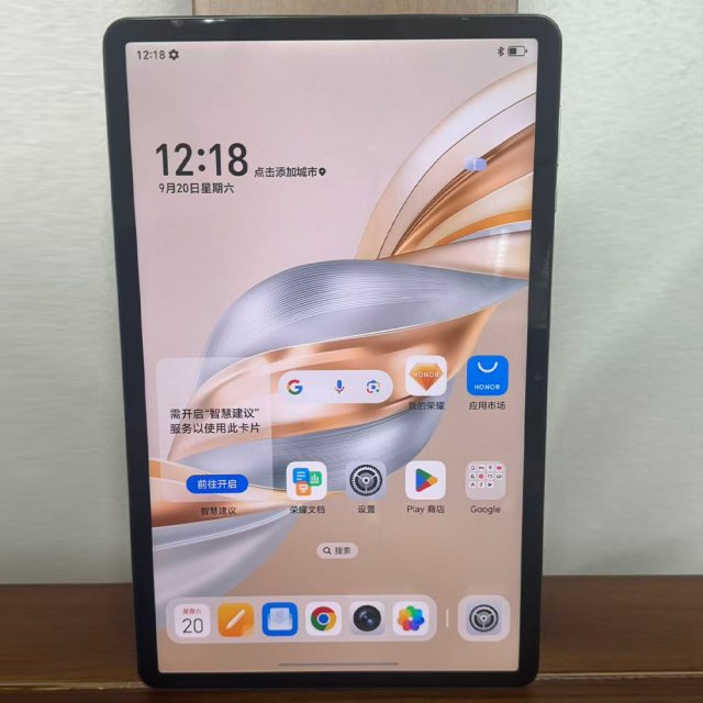 Honor Pad X9a WiFi 6+128GB Tablet Wholesale Bulk Orders Accepted Genuine Device