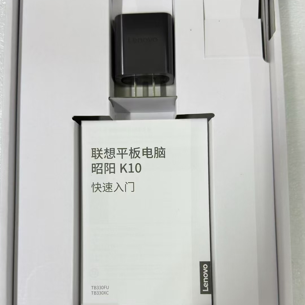 Lenovo Zhaoyang K10 WiFi 8+128GB Tablet Wholesale Bulk Orders Accepted Genuine Device