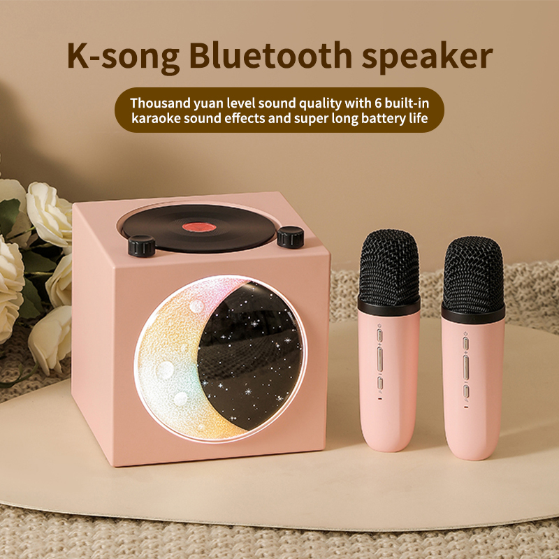 T20 New Arrival Moon Starry Sky Atmosphere Light Speaker 360 Stereo Sound Vinyl Record Audio with Battery Power Source