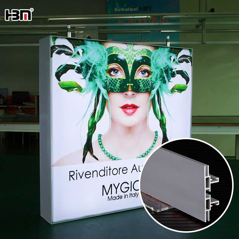  ‌80mm double-sided tension fabric lightbox aluminum profile