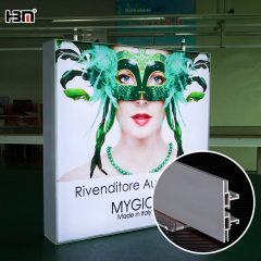  ‌80mm double-sided tension fabric lightbox aluminum profile