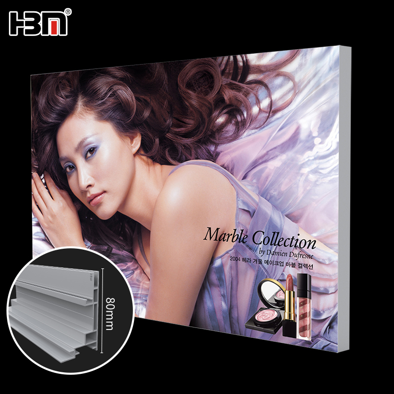 Single side 80mm anodized aluminum extrusion fabric picture profile frame with edgelit LED,XING HANG YUN 80mm Single-Side Edgelit Aluminum Fabric Lightbox Profile