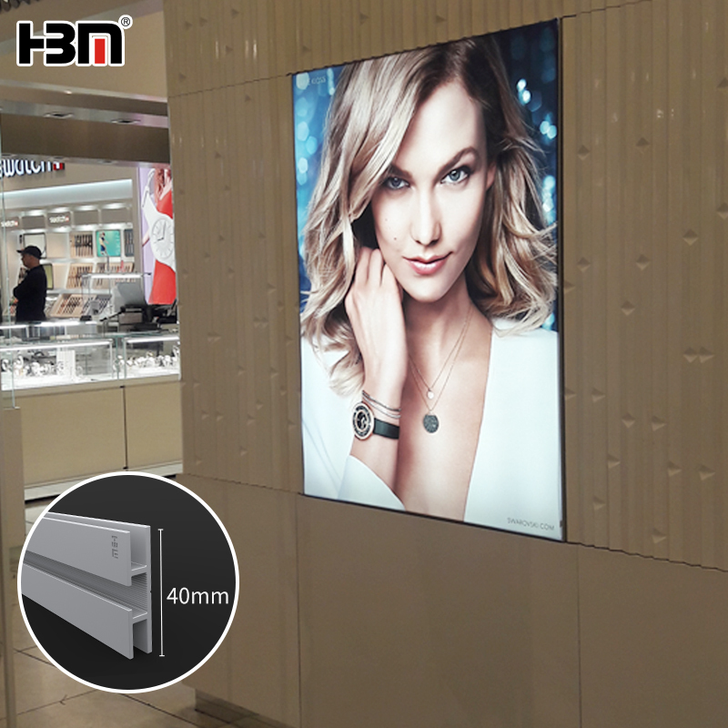 Two faces posters 40mm depth frameless fabric double side light box aluminum profile for support bar,double side light box profile,light box profile