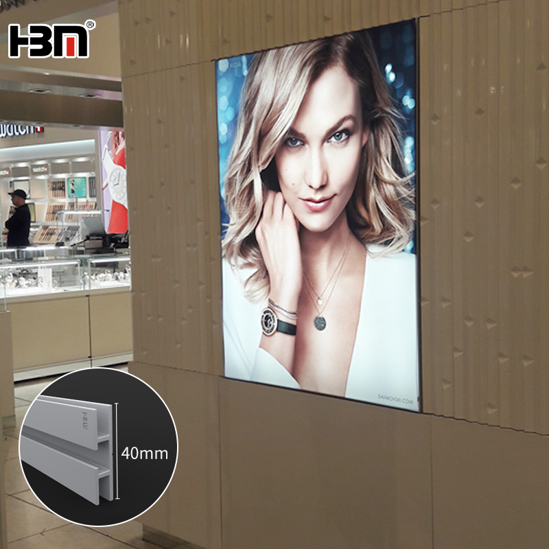Factory price double side 40mm frameless fabric light box aluminum profile for brands display,Factory price double side 40mm frameless fabric light box aluminum profile for brands display