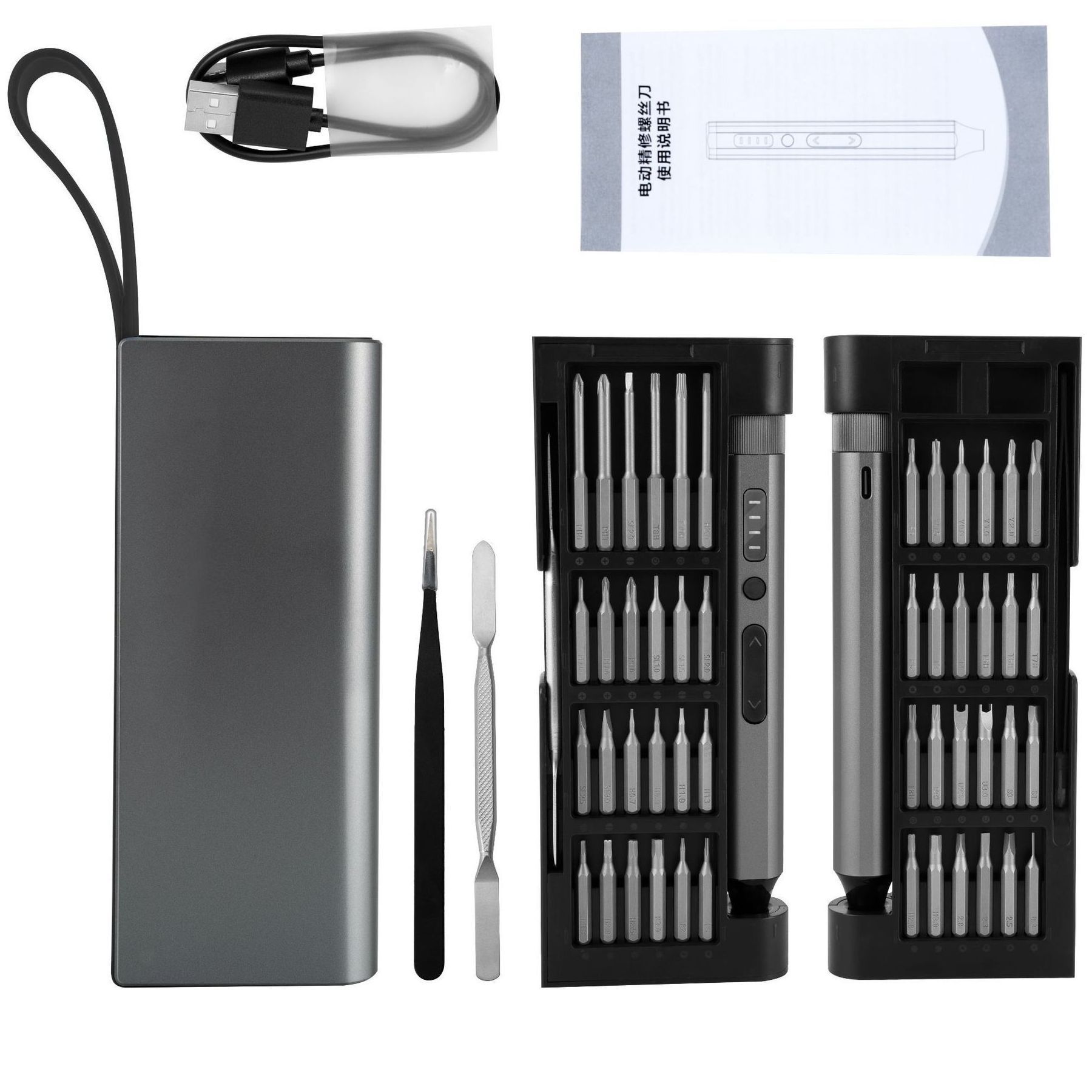 53-in-1 Electric Screwdriver Tools set