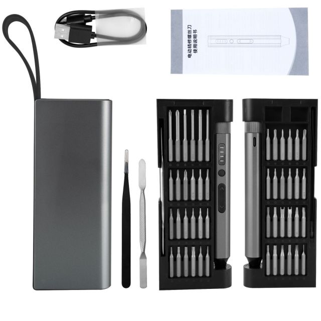 53-in-1 Electric Screwdriver Tools set