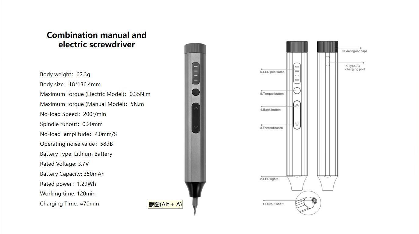 53-in-1 Electric Screwdriver Tools set