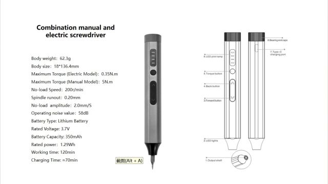 53-in-1 Electric Screwdriver Tools set