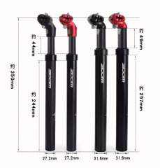 OEM Zoom Ultra Light Aluminum Alloy Bicycle Seatpost 27.2 28.6 30 30.4 30.8 31.6 33.9mm MTB Bike Suspension Seatpost