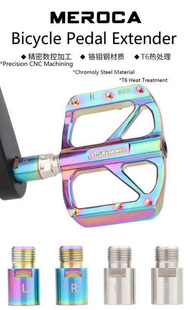 OEM MEROCA Bike Pedal Extender Axle - Mountain Bike & Road Bike Longer Axle Core, Pedal Extension Adapter