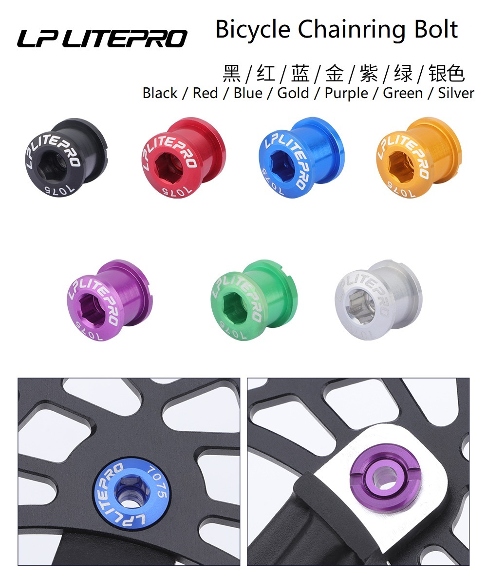 Custom LP Litepro CNC Machining Parts Fastener Single Chainring Bolts Aluminium Chainring Bolt Bicycle Parts For Folding, Road, and Mountain Bikes
