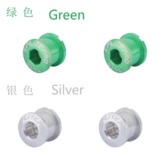 Custom LP Litepro CNC Machining Parts Fastener Single Chainring Bolts Aluminium Chainring Bolt Bicycle Parts For Folding, Road, and Mountain Bikes