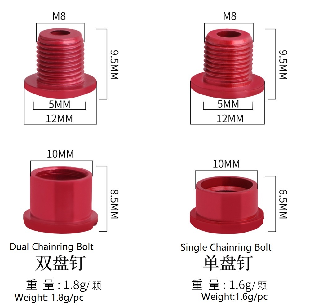 Custom LP Litepro CNC Machining Parts Fastener Single Chainring Bolts Aluminium Chainring Bolt Bicycle Parts For Folding, Road, and Mountain Bikes