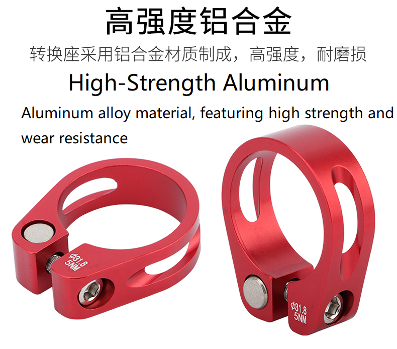 Customized OEM MEROCA 31.8mm Aluminum Ultralight Quick Release Road Bike MTB Mountain Bicycle Seat Post Seatpost Clamp