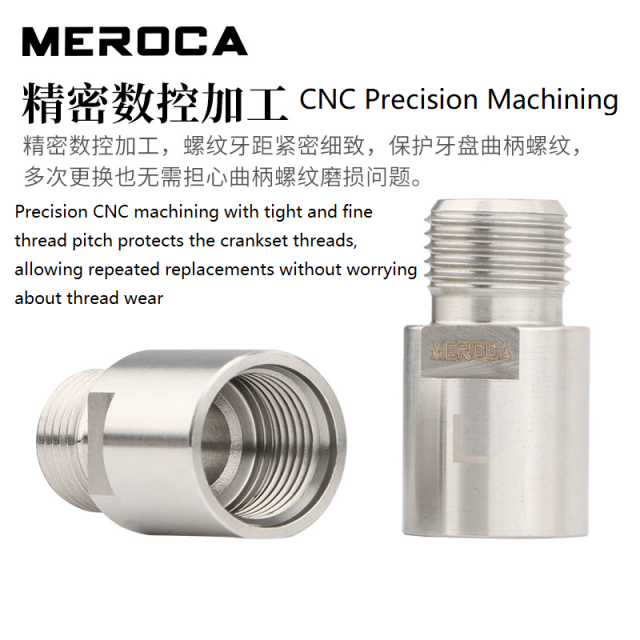 OEM MEROCA Bike Pedal Extender Axle - Mountain Bike & Road Bike Longer Axle Core, Pedal Extension Adapter