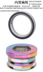 OEM LP LITEPRO Aluminum Alloy Cycling Headset for Folding Bike Fit 44mm Bearings Straight Tube Bicycle Headset