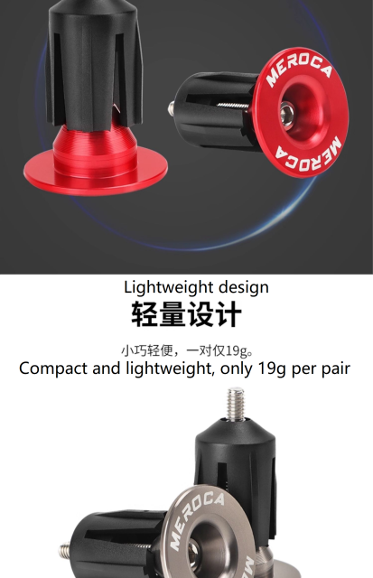 MEROCA Aluminum Alloy Handle End Plugs, Bicycle Handlebar End Caps for Mountain Bikes, Road Bikes and Drop Bars, Expansion-Locked Handlebar End Plugs