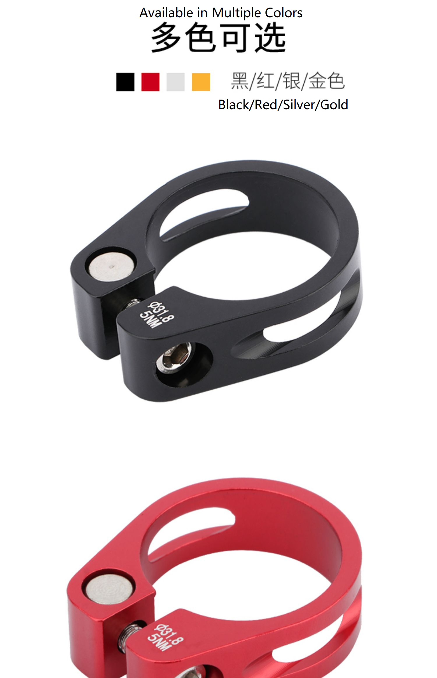 Customized OEM MEROCA 31.8mm Aluminum Ultralight Quick Release Road Bike MTB Mountain Bicycle Seat Post Seatpost Clamp
