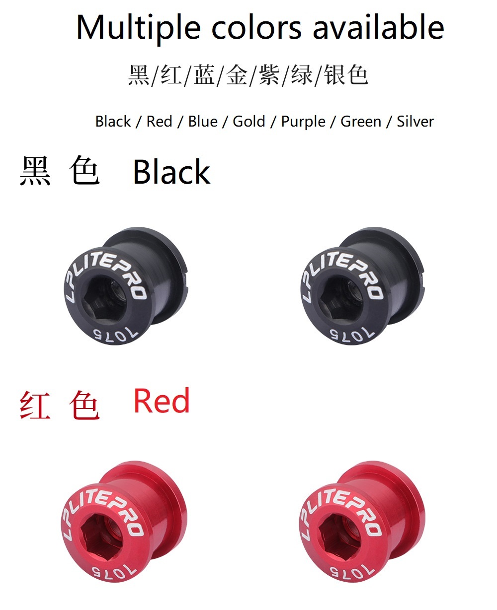 Custom LP Litepro CNC Machining Parts Fastener Single Chainring Bolts Aluminium Chainring Bolt Bicycle Parts For Folding, Road, and Mountain Bikes