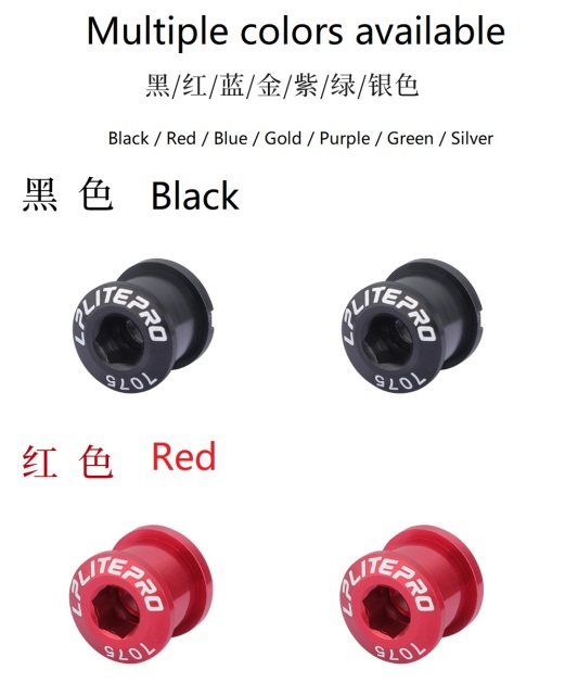 Custom LP Litepro CNC Machining Parts Fastener Single Chainring Bolts Aluminium Chainring Bolt Bicycle Parts For Folding, Road, and Mountain Bikes