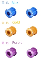 Custom LP Litepro CNC Machining Parts Fastener Single Chainring Bolts Aluminium Chainring Bolt Bicycle Parts For Folding, Road, and Mountain Bikes