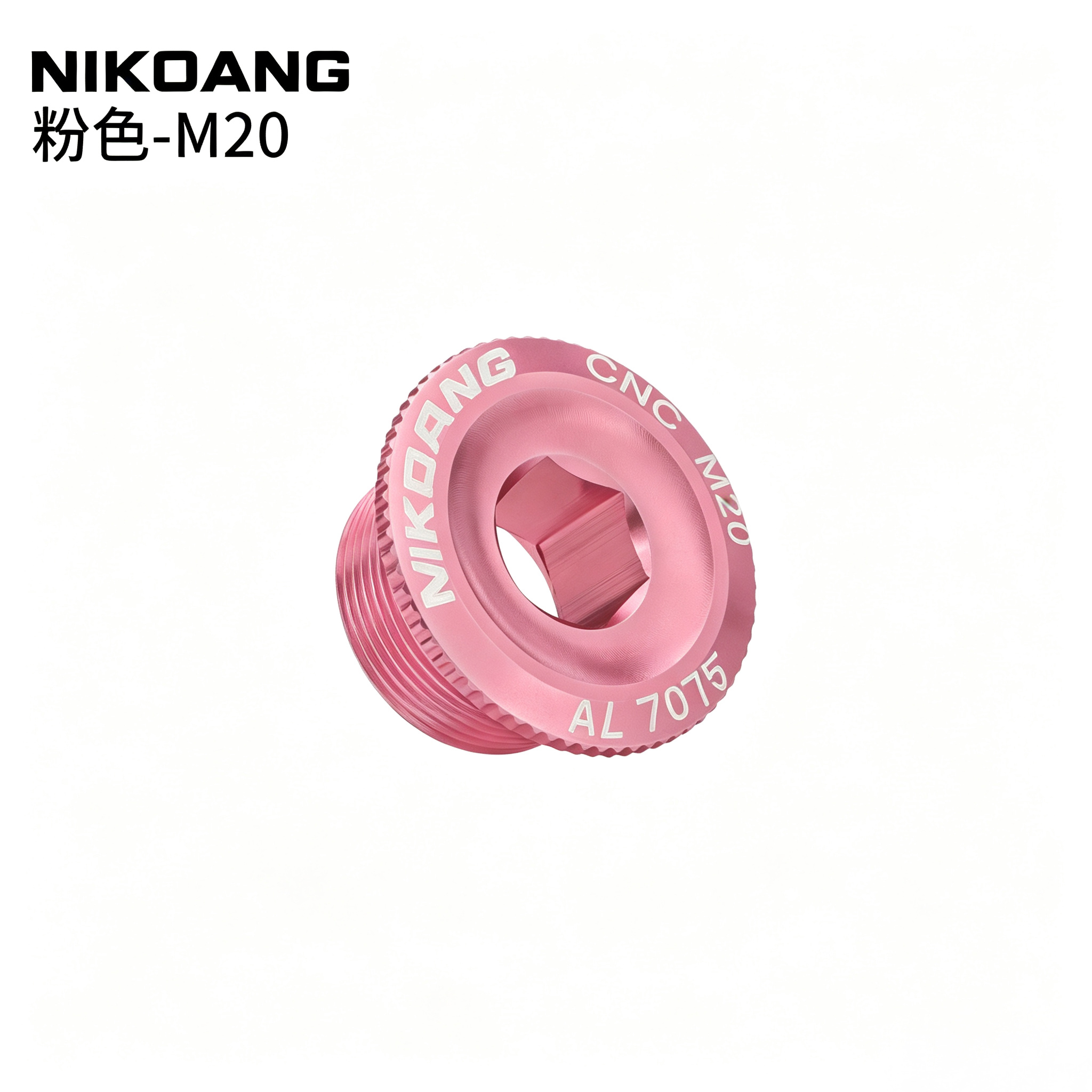 Aluminum Alloy Crank Cover/Bolts Bike Parts M15, M18, M20, Compatible with Shimano, Ixf, M19