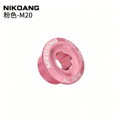 Aluminum Alloy Crank Cover/Bolts Bike Parts M15, M18, M20, Compatible with Shimano, Ixf, M19