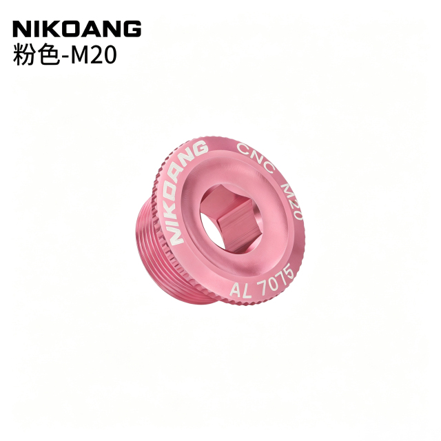 Aluminum Alloy Crank Cover/Bolts Bike Parts M15, M18, M20, Compatible with Shimano, Ixf, M19