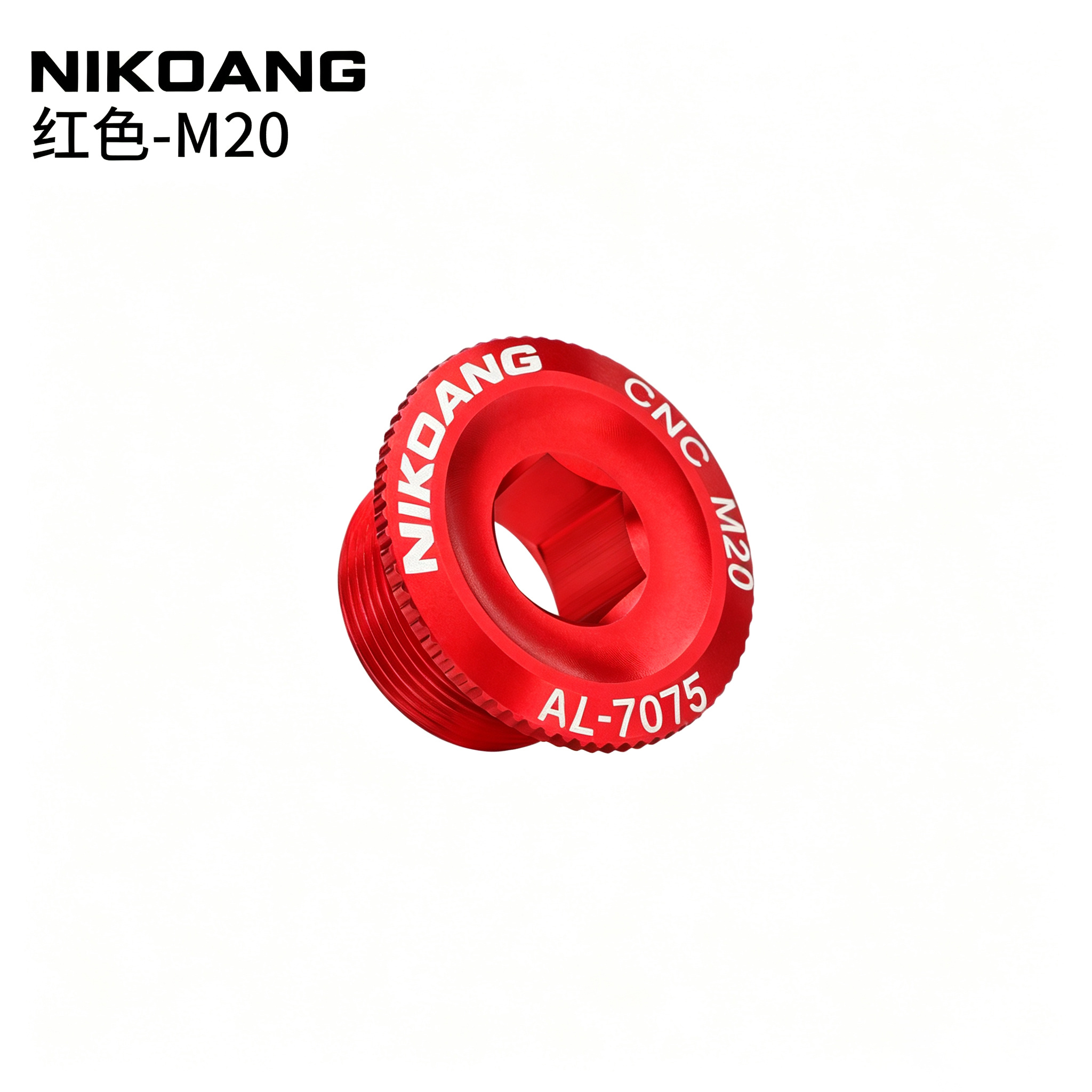 Aluminum Alloy Crank Cover/Bolts Bike Parts M15, M18, M20, Compatible with Shimano, Ixf, M19