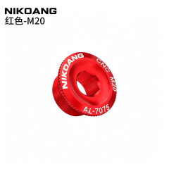 Aluminum Alloy Crank Cover/Bolts Bike Parts M15, M18, M20, Compatible with Shimano, Ixf, M19