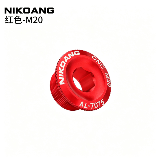 Aluminum Alloy Crank Cover/Bolts Bike Parts M15, M18, M20, Compatible with Shimano, Ixf, M19