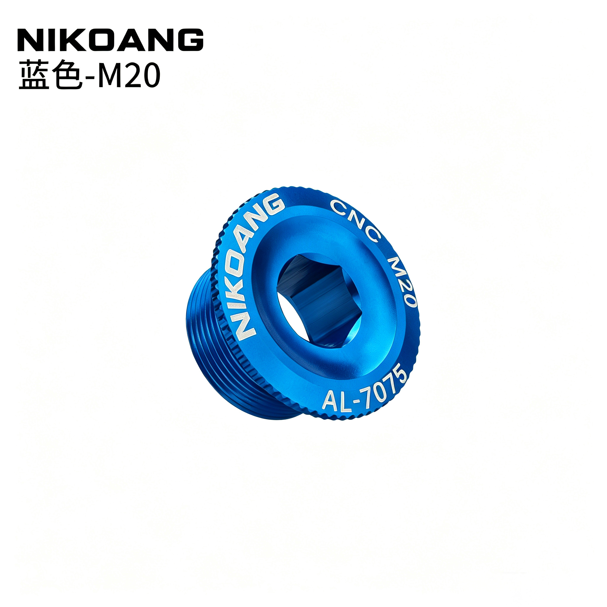 Aluminum Alloy Crank Cover/Bolts Bike Parts M15, M18, M20, Compatible with Shimano, Ixf, M19