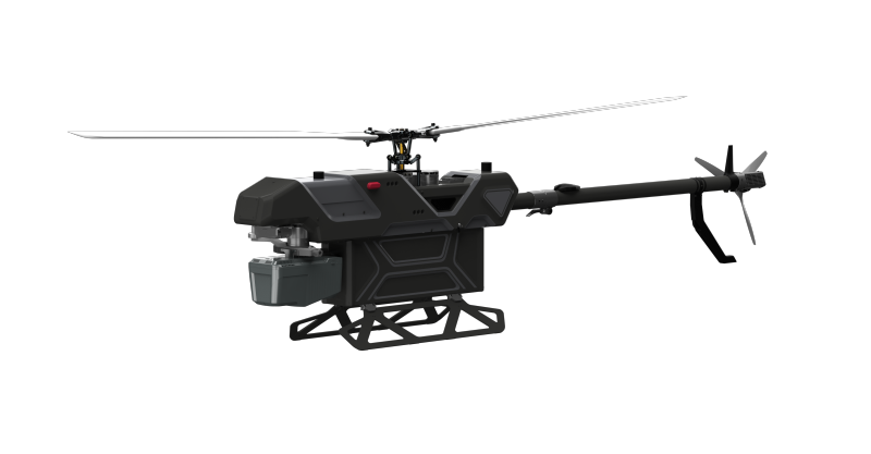 UAV